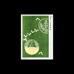 Søstrene Grene Schweiz Rahmen Und Poster<Poster Woodblock Print Green A3