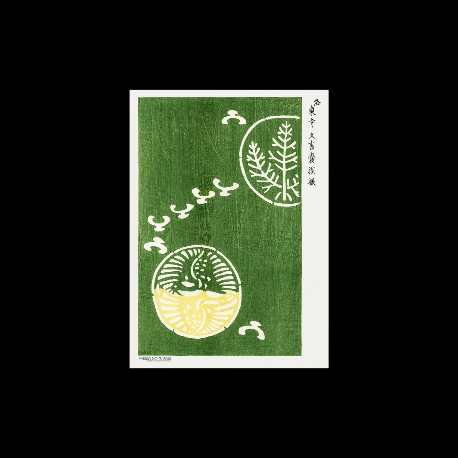 Søstrene Grene Schweiz Rahmen Und Poster<Poster Woodblock Print Green A3