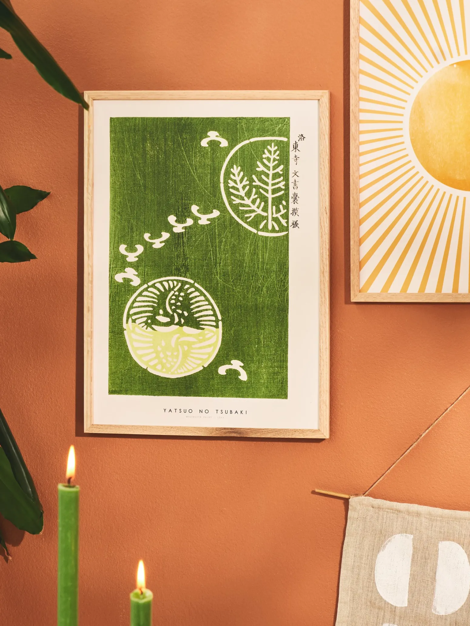 Søstrene Grene Schweiz Rahmen Und Poster<Poster Woodblock Print Green A3