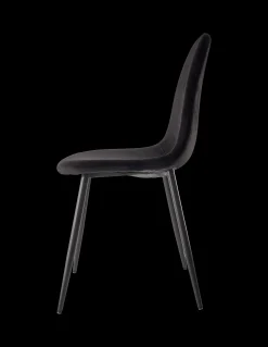 Søstrene Grene Schweiz Stühle<Samtstuhl